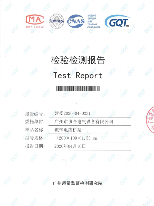 1587715365131348.jpg